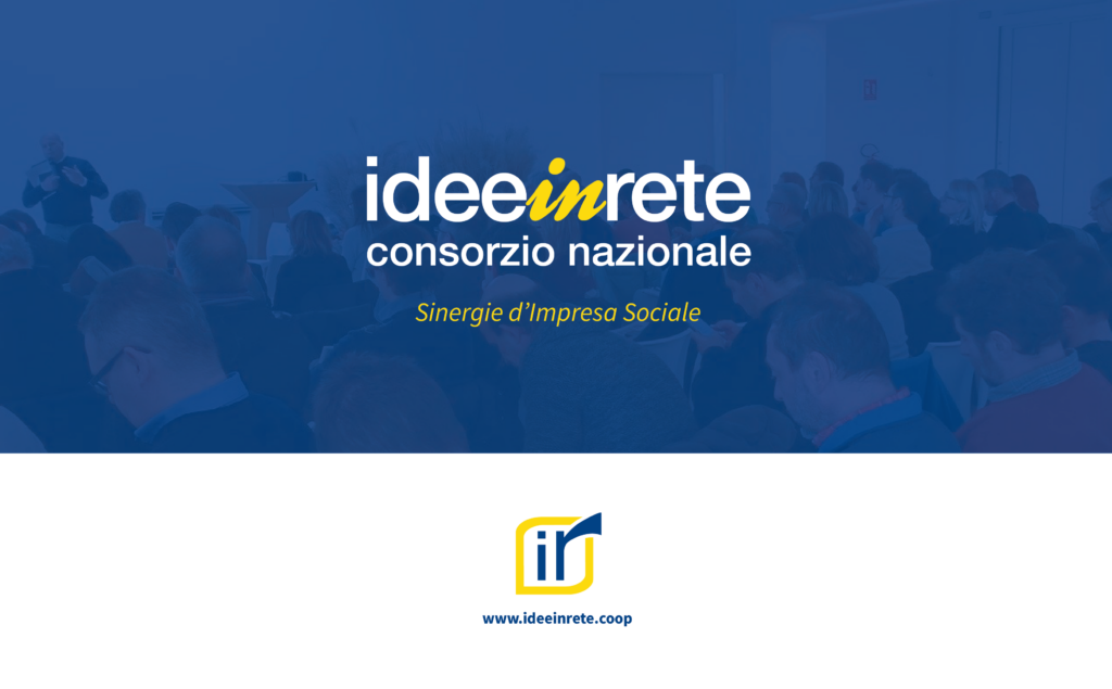 Consorzio nazionale Idee in Rete